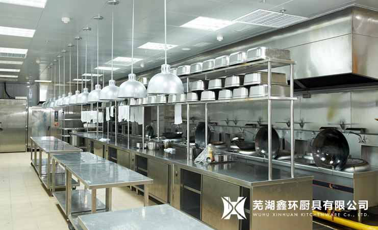 蕪湖鑫環廚具有限公司